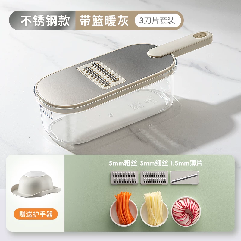 Шайшир 304 нержавеющая сталь Tudou Witnesses Plasite Plus Slip Cucumber Kitchen Witter Multifunctional Slim