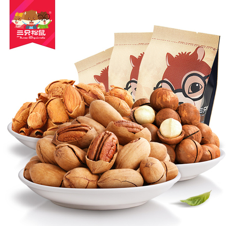 爱逛街为您找到松鼠坚果相关的宝贝,您可以在下面的板块中挑选喜欢的