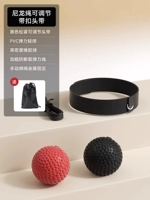 Нейлоновая веревочная головка с [обновлять двойной мяч] Черный шарик+красный тяжелый шарик+сумка для хранения