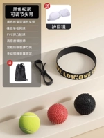 Свободная голова с [роскошными тремя шариками] защитные очки+черный мяч+красный тяжелый мяч+теннис+сумка для хранения