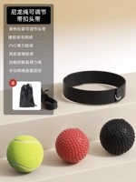 Нейлоновая веревка с [роскошным три шарика] Black Ball+Red Heavy Ball+Tennis+Сумка для хранения