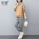 Весенний спортивный костюм, небольшой осенний комплект для отдыха, в стиле Шанель, подходит для подростков