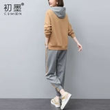 Весенний спортивный костюм, небольшой осенний комплект для отдыха, в стиле Шанель, подходит для подростков