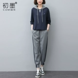 Весенний спортивный костюм, небольшой осенний комплект для отдыха, в стиле Шанель, подходит для подростков