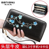 Синяя сливовая цвета