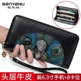 Бумажник, длинная кожаная вместительная и большая окрашенная сумка через плечо с молнией, 2019, из натуральной кожи, воловья кожа