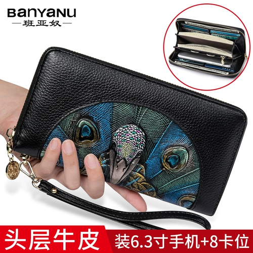 Бумажник, длинная кожаная вместительная и большая окрашенная сумка через плечо с молнией, 2019, из натуральной кожи, воловья кожа