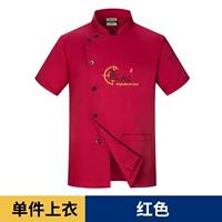 DZS изобретательность коротки