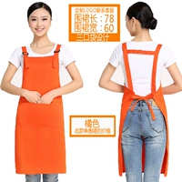 578 апельсин