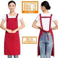 578 вино красным