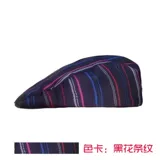 Рабочий кофейный берет для отеля, шапка подходит для мужчин и женщин, в корейском стиле