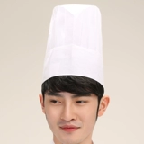 Рабочий кофейный берет для отеля, шапка подходит для мужчин и женщин, в корейском стиле