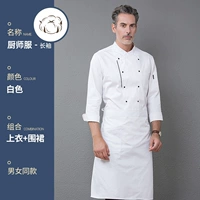 LU YAO SIDE PLUS EDGE-WHET