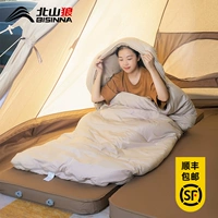 Дорожный универсальный спальный мешок для кемпинга на четыре сезона