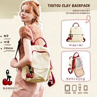 Кремовый белый 