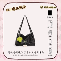 Spot-Retro Black 
