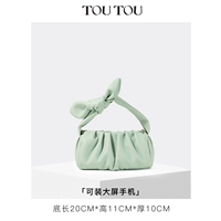 4435 мятно -зеленый [место]