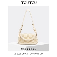 40279 арахисовое молоко абрикосо [место]