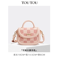 40268 персиковой порошок [место]