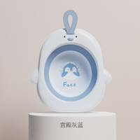 原价39嫚熙宝宝专用可折叠便携式洗脸盆是什么品牌的?