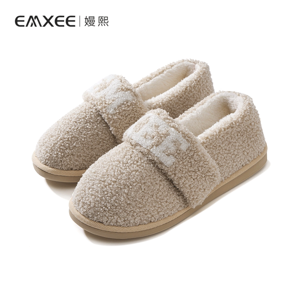 Демисезонная удерживающая тепло удобная обувь для беременных, нескользящие туфли, мягкая подошва