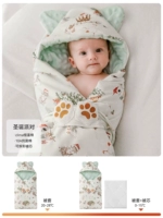 【Рождественская вечеринка】 Внутреннее ядро ​​съемное, комнатная температура 0-28 ℃