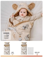 【Бархатное объятие】 Внутреннее ядро ​​съемное, комнатная температура 0-28 ℃