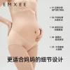 Товары от EMXEE嫚熙官方旗舰店