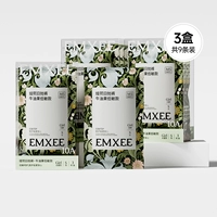 Антибактериальный, хлопковый, 100% хлопок