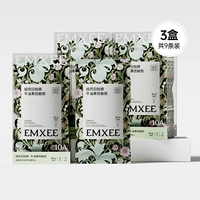 Для мальчиков, антибактериальный, хлопковый, 100% хлопок