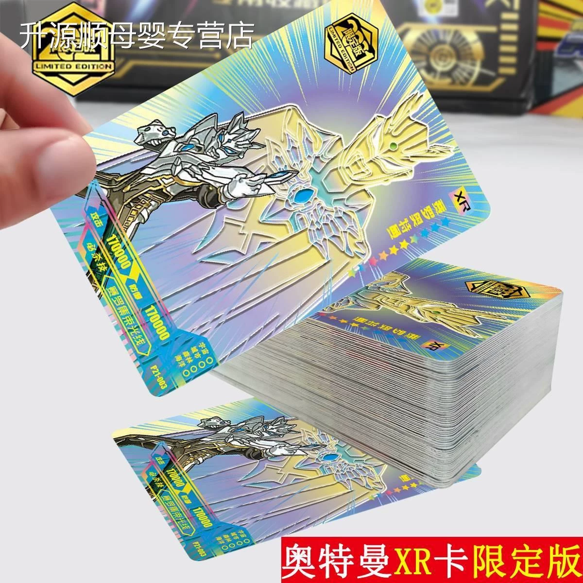 Истинная фирменная карта SP Золотая карта Yang Flame из Cyro Altman Card XR Card