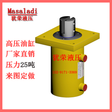 Гидравлический цилиндр