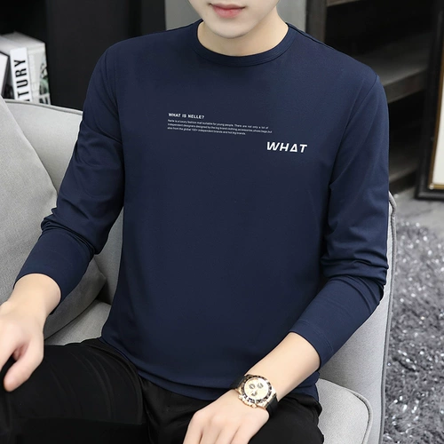 Трендовый базовый приятный телу лонгслив