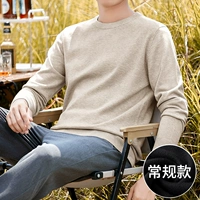 Хаки (обычная модель)