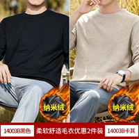 C черный+хаки