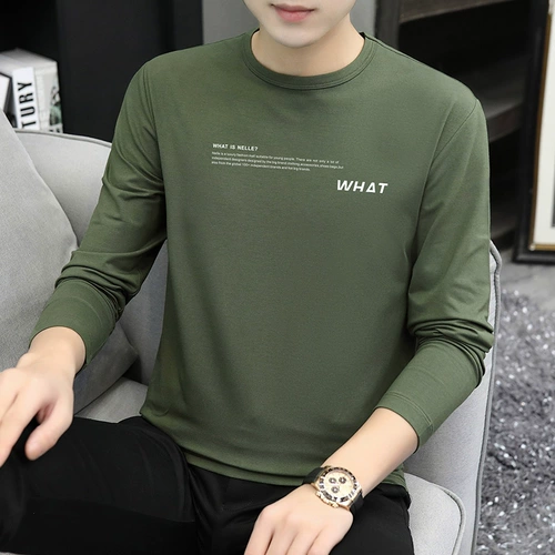 Трендовый базовый приятный телу лонгслив