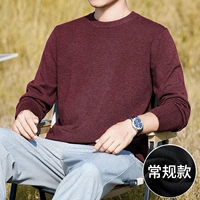 Jujube (обычная модель)