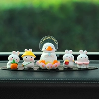 Ранний выход на пенсию+четыре кролика+анти -скользящие прокладки