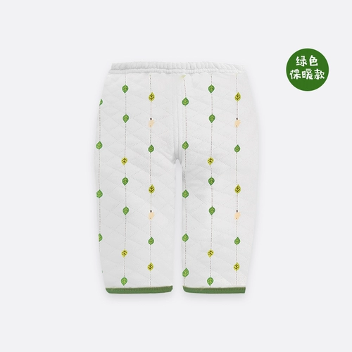 Детские штаны для новорожденных, детское хлопковое удерживающее тепло стеганое демисезонное термобелье подходит для мужчин и женщин