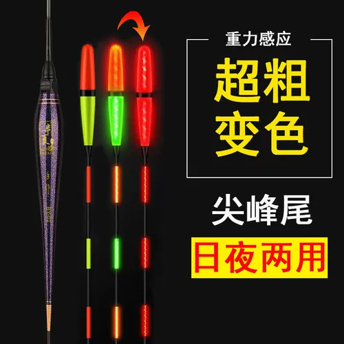 Высоко -чувствительный гравитационный чувствительный световой дрейфу