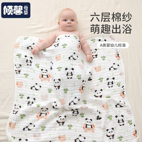 Детское марлевое банное полотенце, средство детской гигиены для новорожденных, одеяло, хорошо впитывает воду