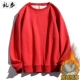 Wyy077 Big Red All-Cotton-400G добавить бархат