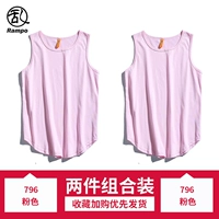 [Специальная цена 2 штуки] 796 розовый [240 г хлопка]