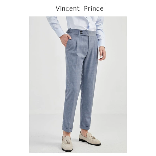 Синие шерстяные штаны для отдыха