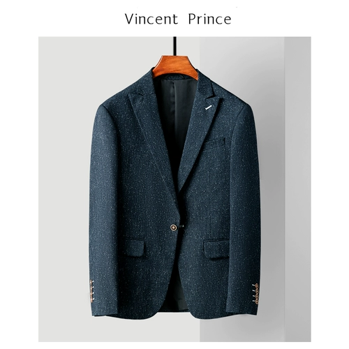 Костюм, куртка для отдыха, пиджак классического кроя, облегающий крой