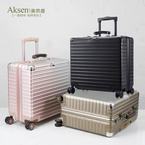 Орган, модный цельнометаллический чемодан, 19 дюймов