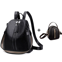 (Фавориты плюс купить бесплатную женскую сумку) Черная двойная молния+женская сумка моды