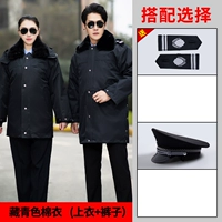 Длинный комплект, шапка, средней длины