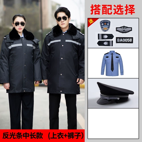 Комбинезон, пуховик, униформа, зимняя куртка, увеличенная толщина