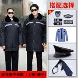 Комбинезон, пуховик, униформа, зимняя куртка, увеличенная толщина